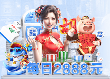 2026世界杯官网入口 国企园林管理岗求职指南：掌握面试中的十大关键问题