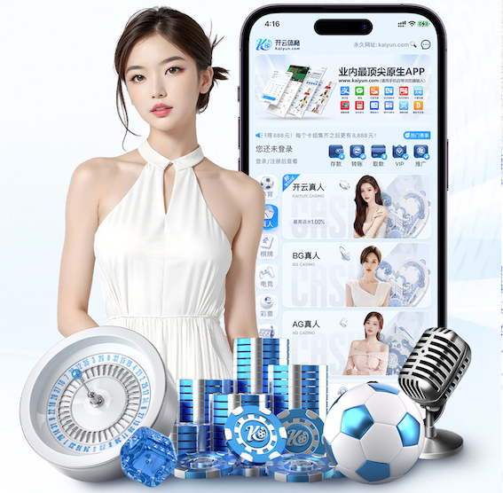 世界杯官网 滁州园林绿化工程师费用