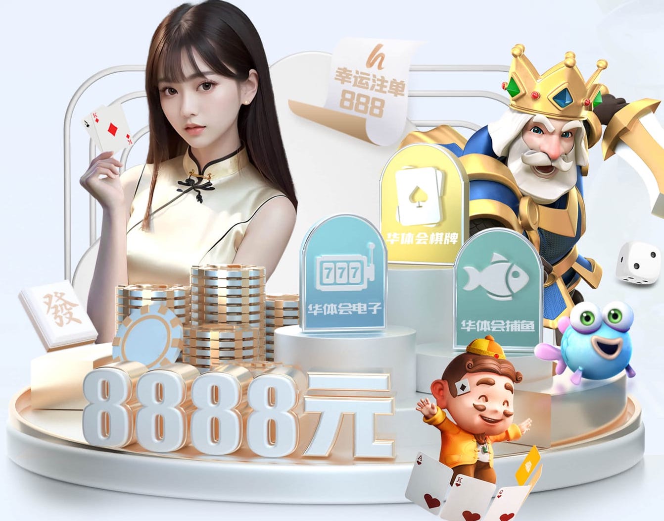 世界杯官网入口 餐厅园林景观设计
