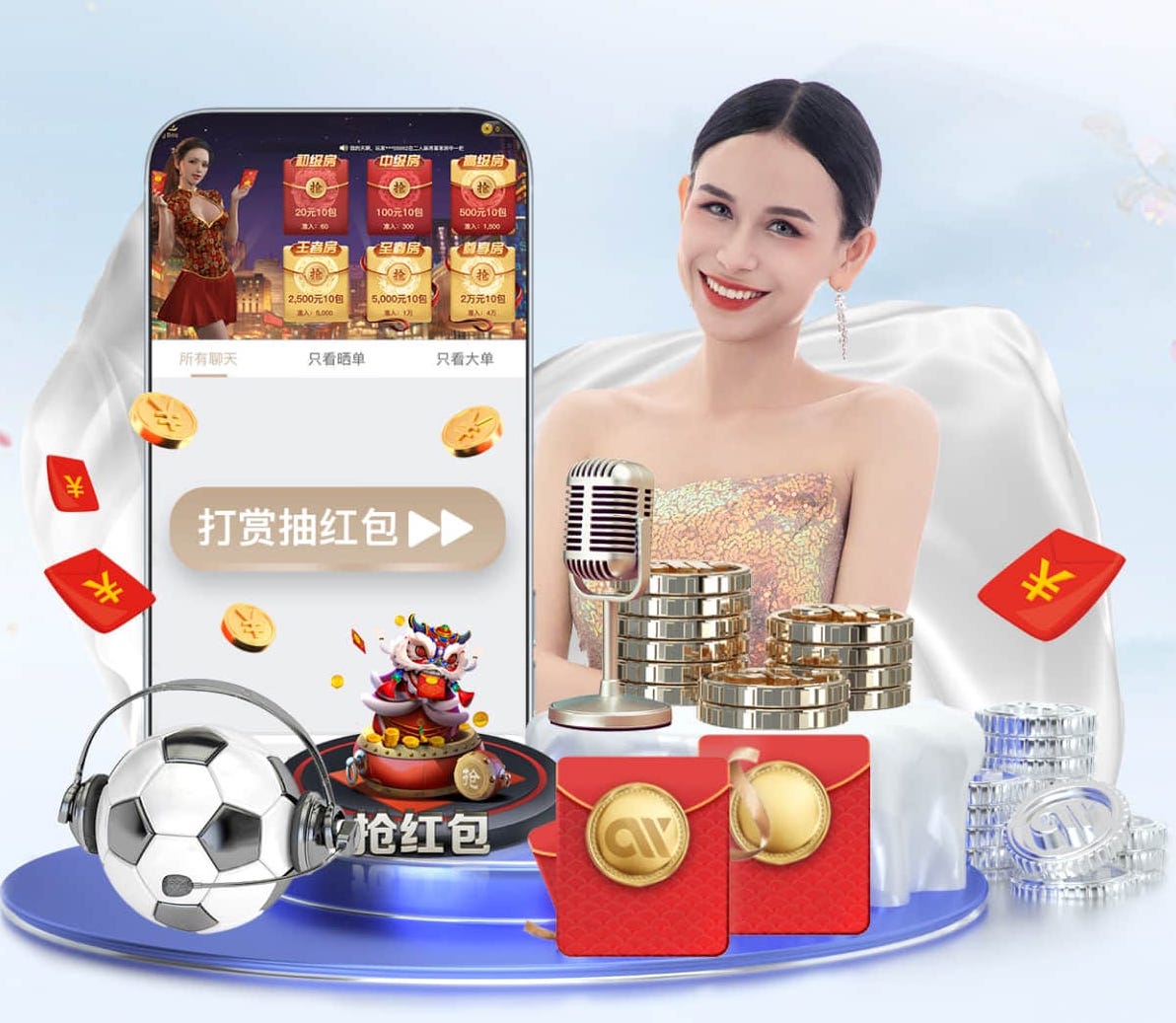 世界杯官网入口 华安紫竹院绿化工程项目