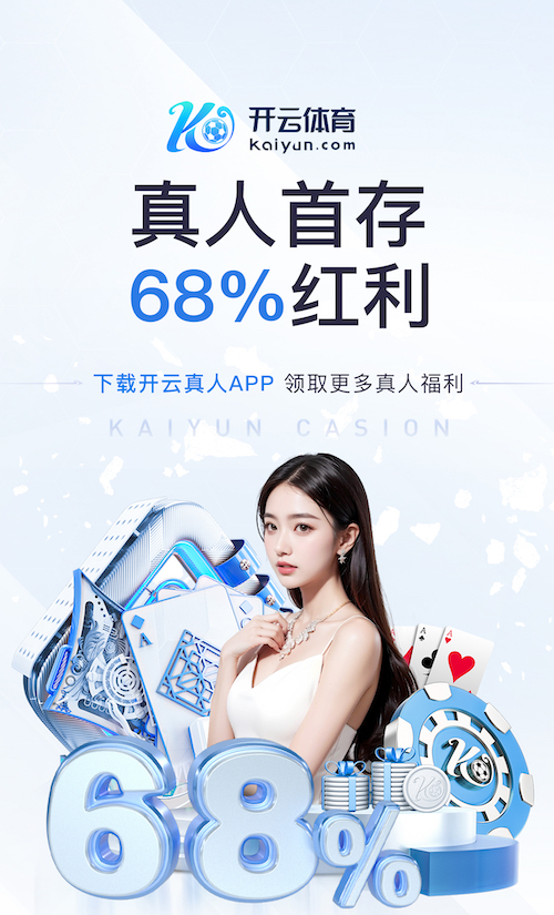 2026世界杯官网 超值的园林景观设计