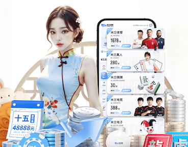 半岛体育 绿化工程一些工具有哪些